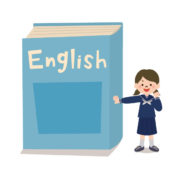 ≪小・中学生専用≫オンラインで英語脳を育てる！英文法レッスン